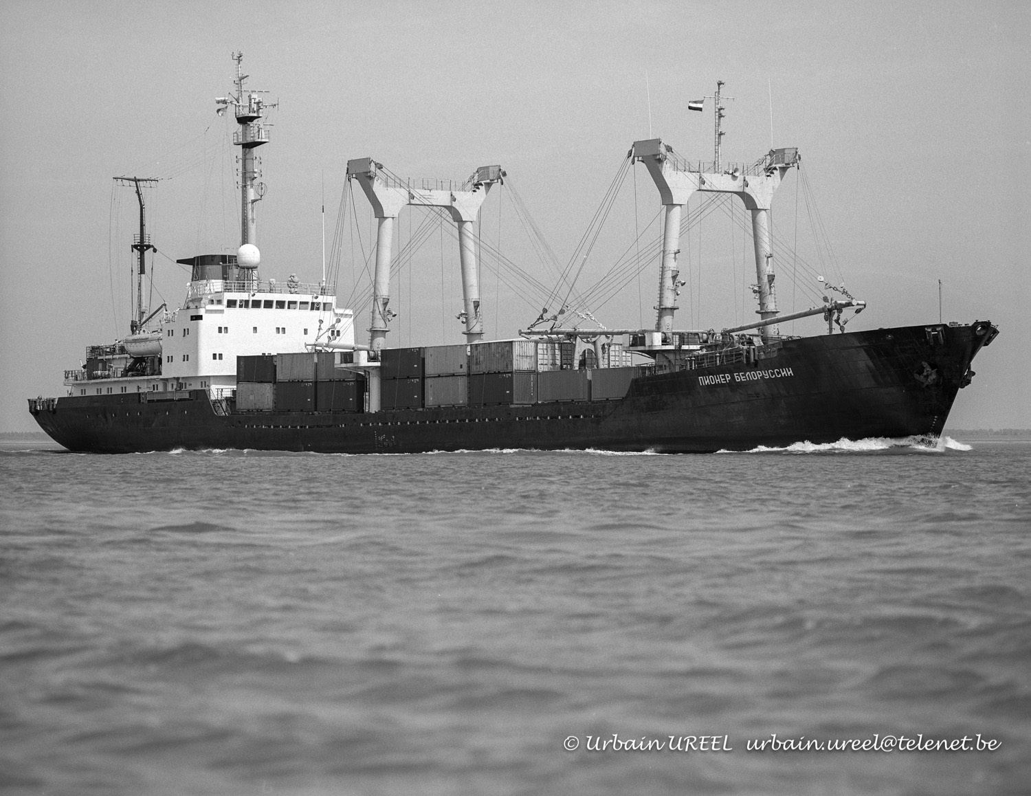 PIONER BELORUSSII (°1978) 24MAY1993