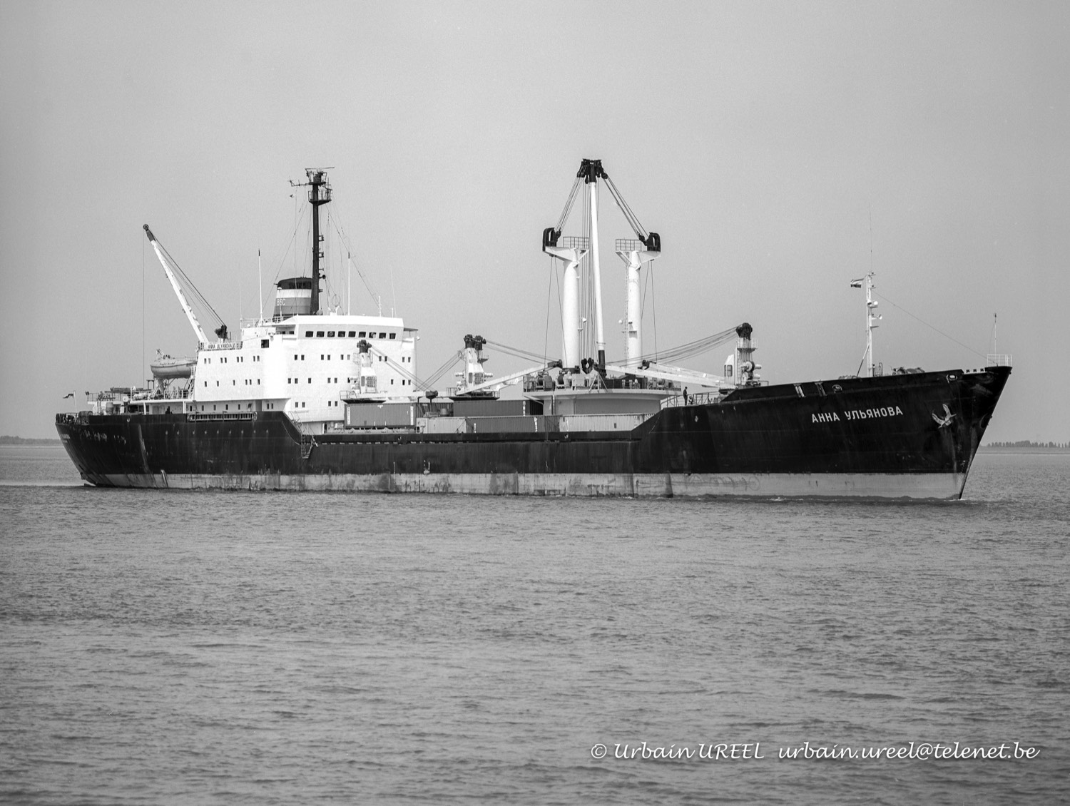 ANNA ULYANOVA (1971) 24 MAY 1993