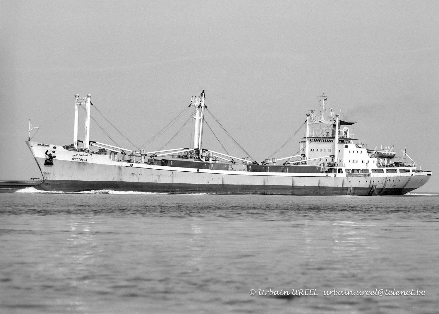 6th OCTOBER (°1973) 13 AUG 1993