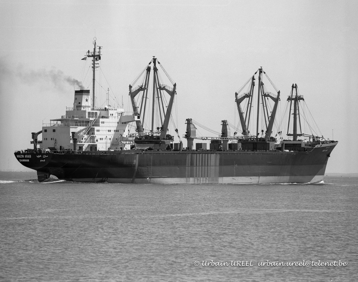 MAZIN ARAB (°1979) 6 AUG 1998