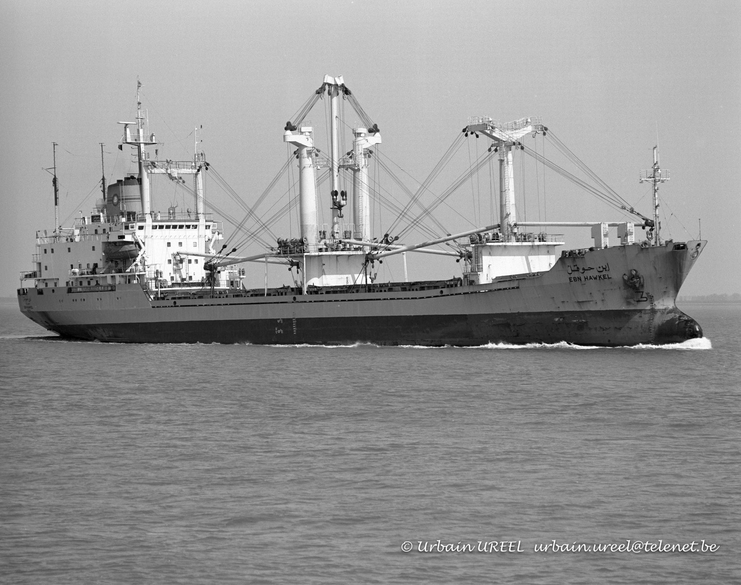 EBN HAWKEL (°1981) 16 APR 1996