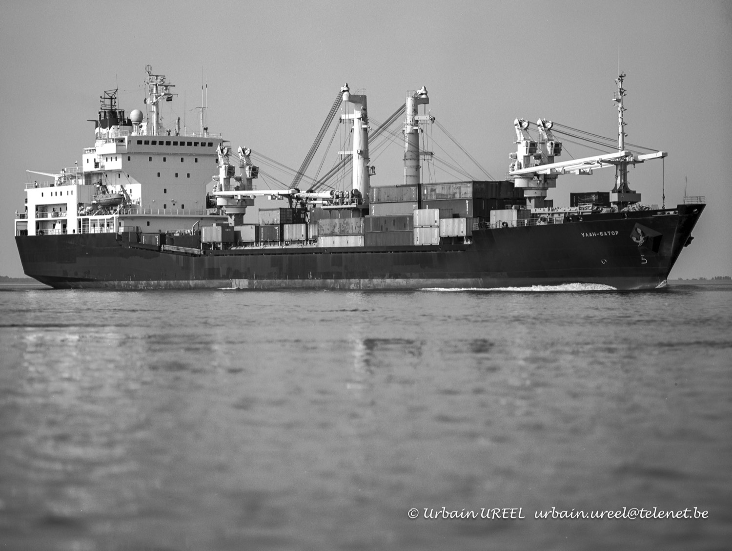 ULAN-BATOR (°1986) 13 AUG 1993