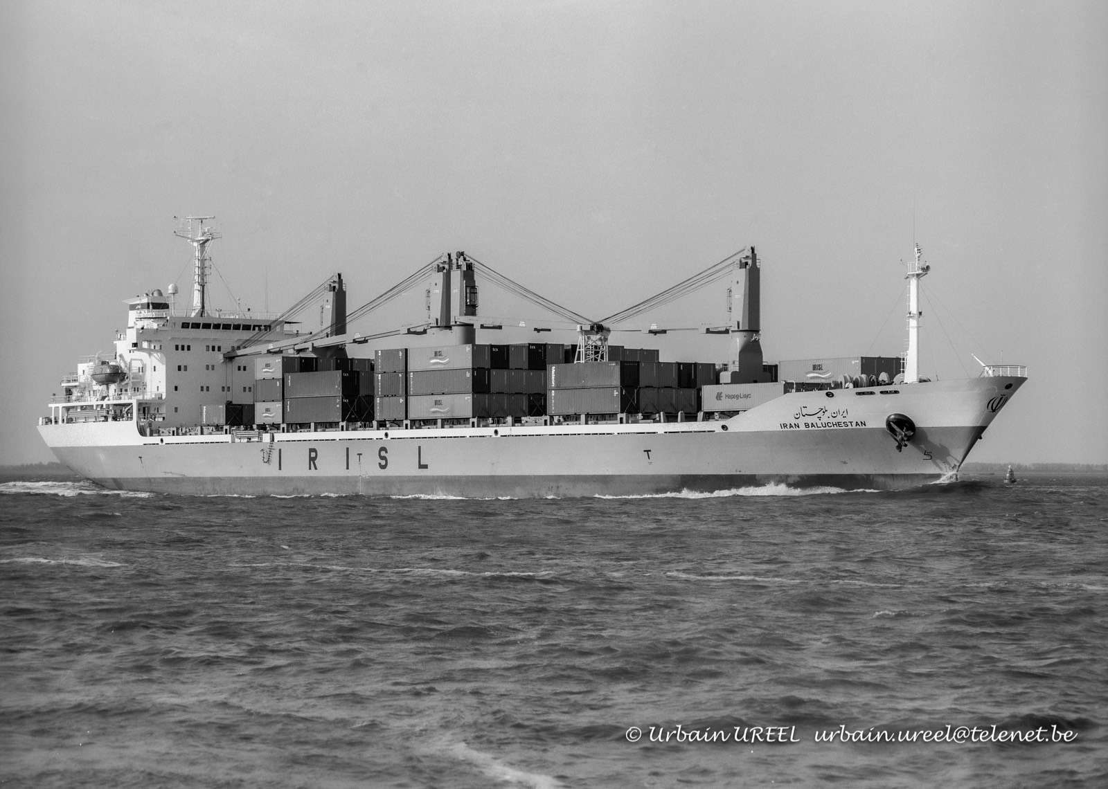 IRAN BALUCHESTAN (°2000) 8 MAY 2001