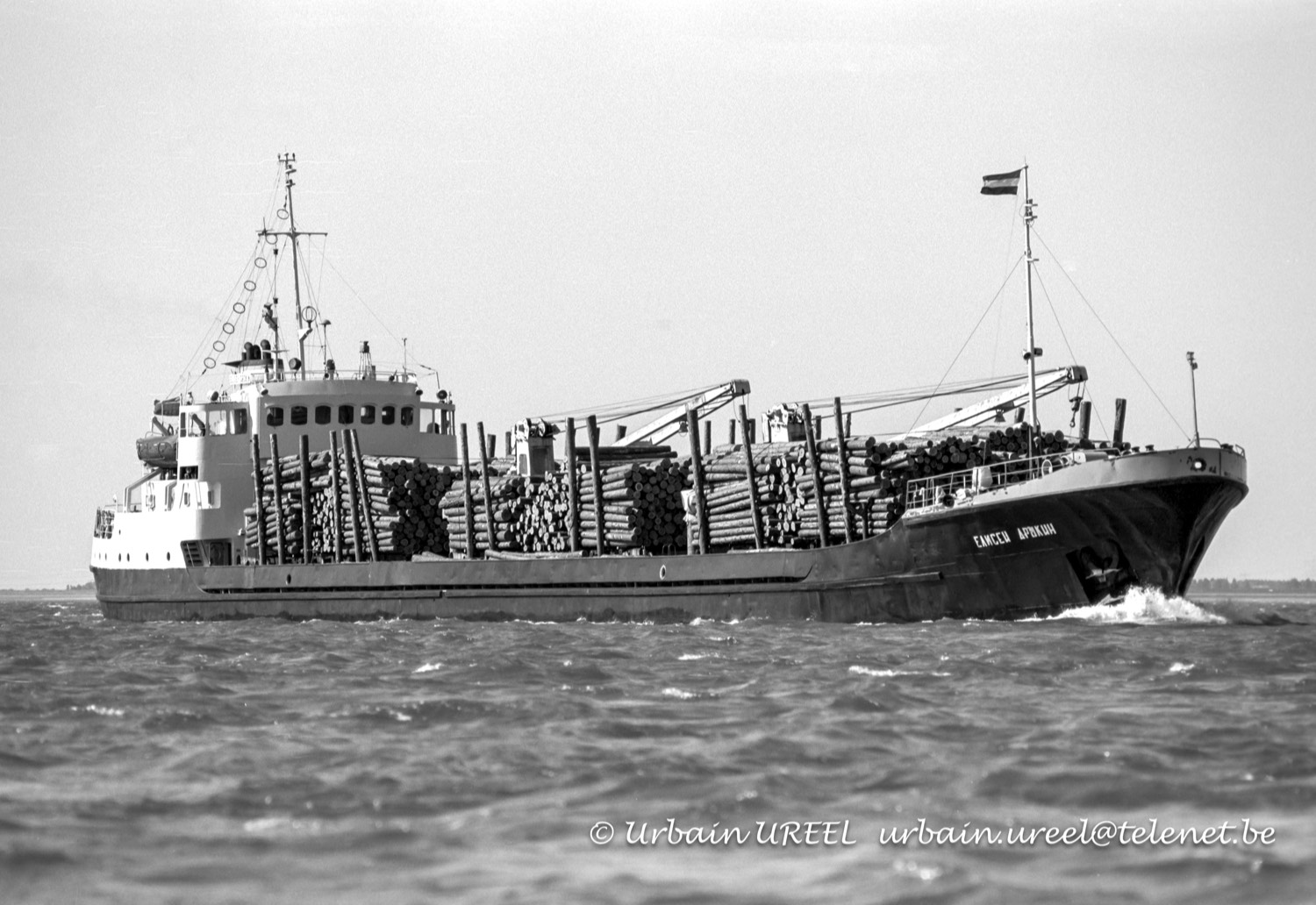 ELISEY DROKIN (°1968) 31MAY1997