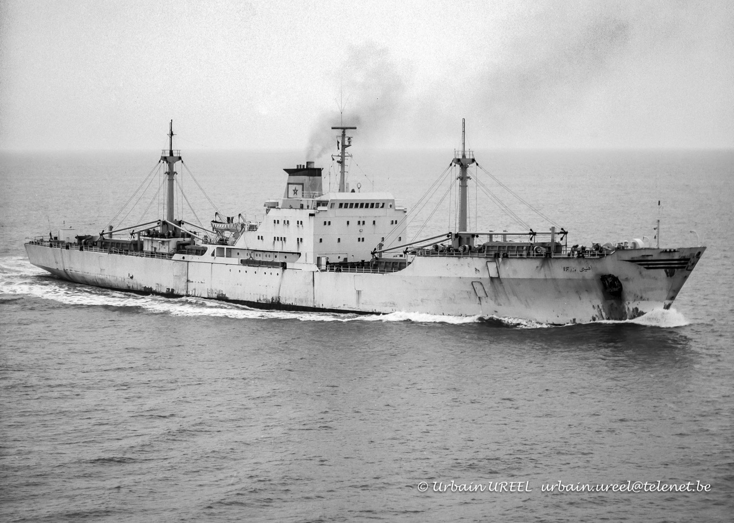 IFNI (°1975) 12APR1990