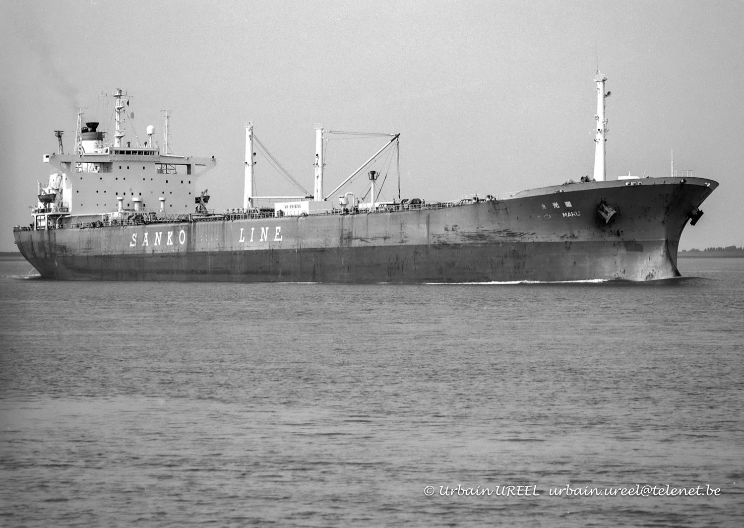 CHOKO MARU (°1976) 25 JUN 1993