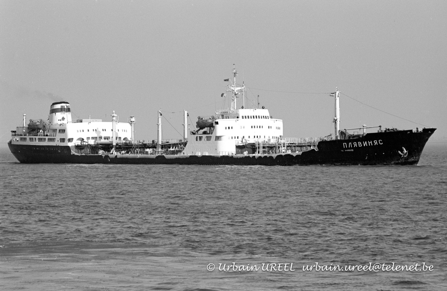 PLYAVINYAS (°1967) 18 FEB 1985