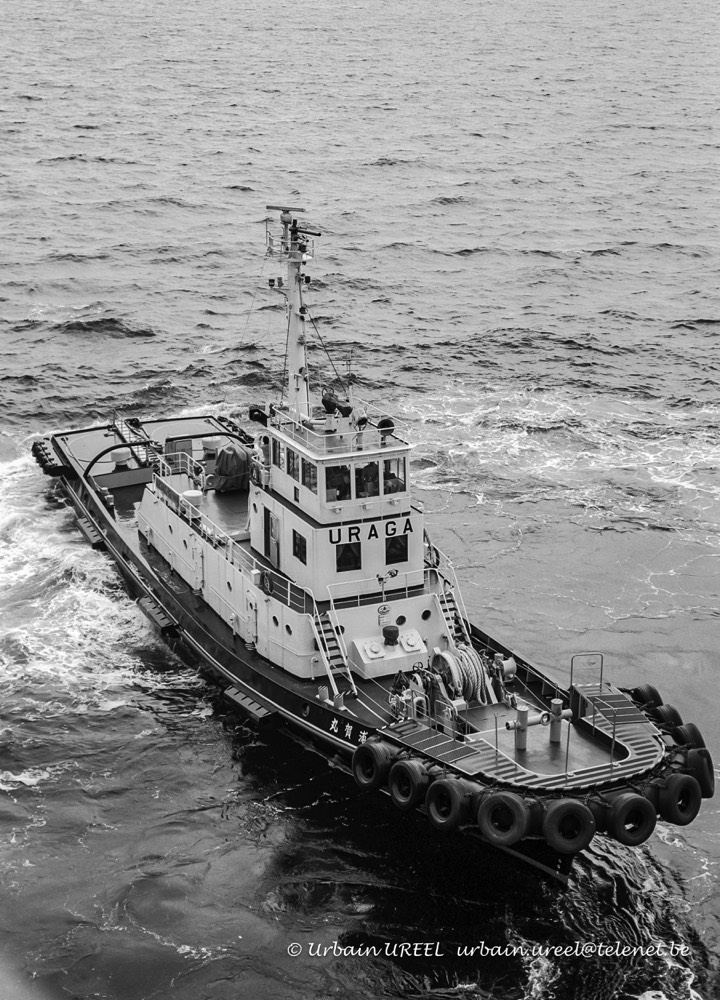 URAGA MARU (°1985) 15 JUN 1985